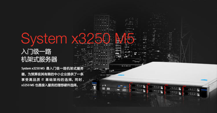 3250M5-1.jpg 3250M5-1.jpg