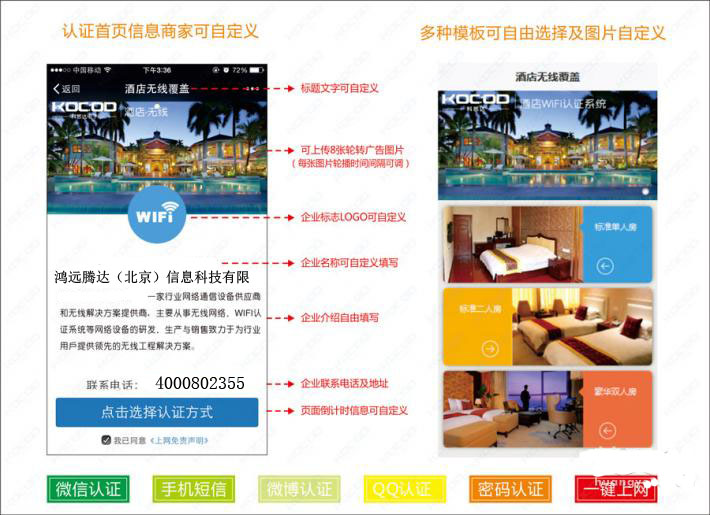 2f940e9bf1e65059bc32da3ddfa14240副本.jpg 2f940e9bf1e65059bc32da3ddfa14240副本.jpg