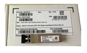 華為千兆多模光纖模塊eSFP-GE-SX-MM850