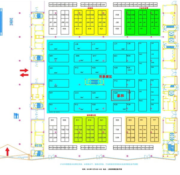 �ھŌ��Ї����Hˮ̎��չ