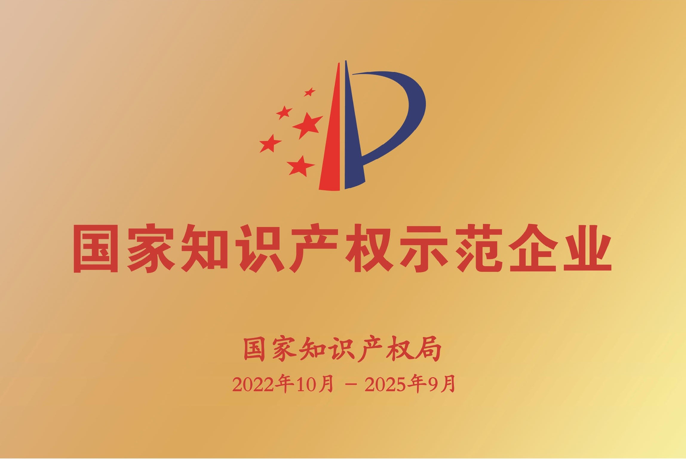 ����֪�R�a��ʾ����I(y��)